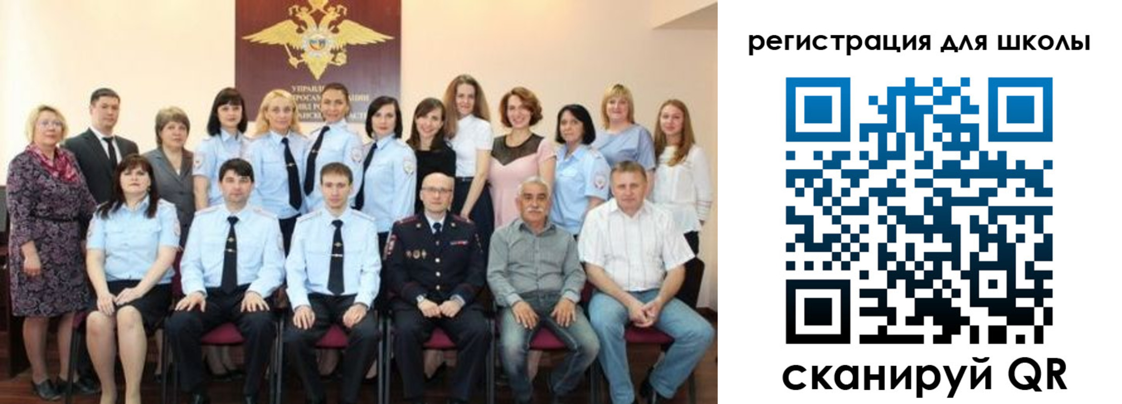 прописка регистрация в Гудермесе